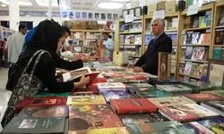 مسابقات کتاب‌خوانی، نمایشگاه‌های تخصصی و رویدادهای متنوع ادبی در پایتخت برگزار می‌شود