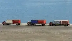 افزایش اختیارات مدیران گمرکات اجرایی در حوزه ترانزیت داخلی و خارجی