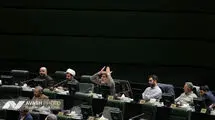 جلسه علنی مجلس پس از مراسم تشییع رهبر شهید برگزار می‌شود