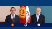 پزشکیان برای قرقیزستان پیام فرستاد
