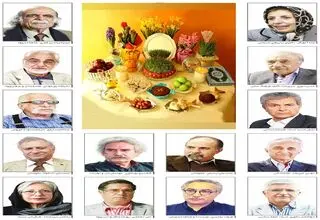 هشدار روشنفکران / تنش های قومیتی مخاطره آمیزند