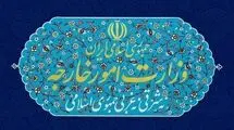 بیانیه وزارت خارجه به مناسبت سالروز جنایت رژیم صهیونیستی در حمله به سفارت ایران در دمشق 