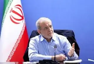 وفادار به اصول