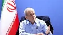 وفادار به اصول