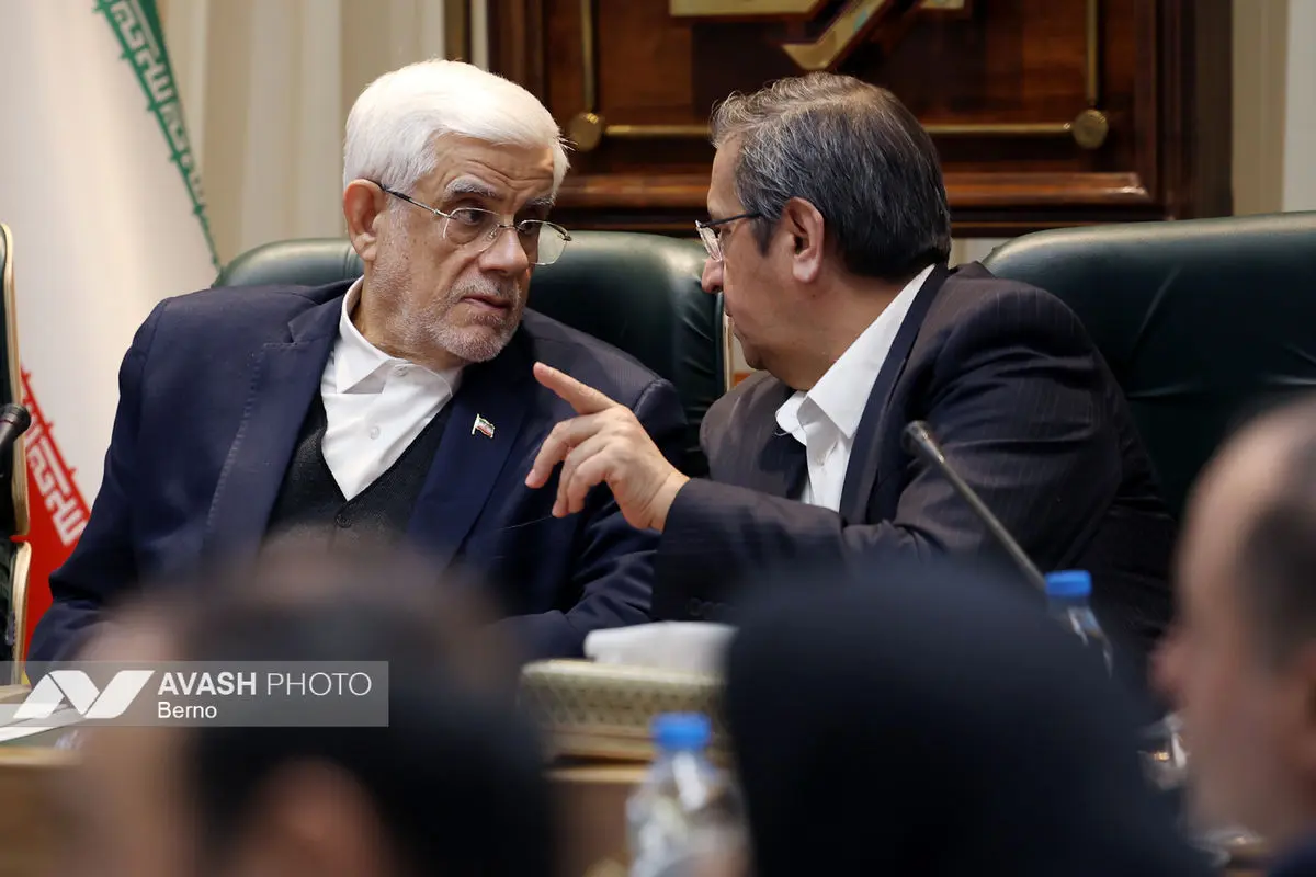 سیزدهمین جلسه کارگروه ویژه معیشت و رفاه