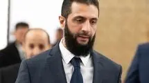 احمد الشرع رهبری با اختیارات فراتر از بشار اسد!
