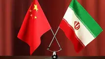 آزمون راهبردی ایران در شرق