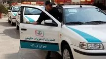 برنامه فعالیت تعزیرات در نوروز ۱۴۰۴ اعلام شد