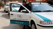 برنامه فعالیت تعزیرات در نوروز ۱۴۰۴ اعلام شد