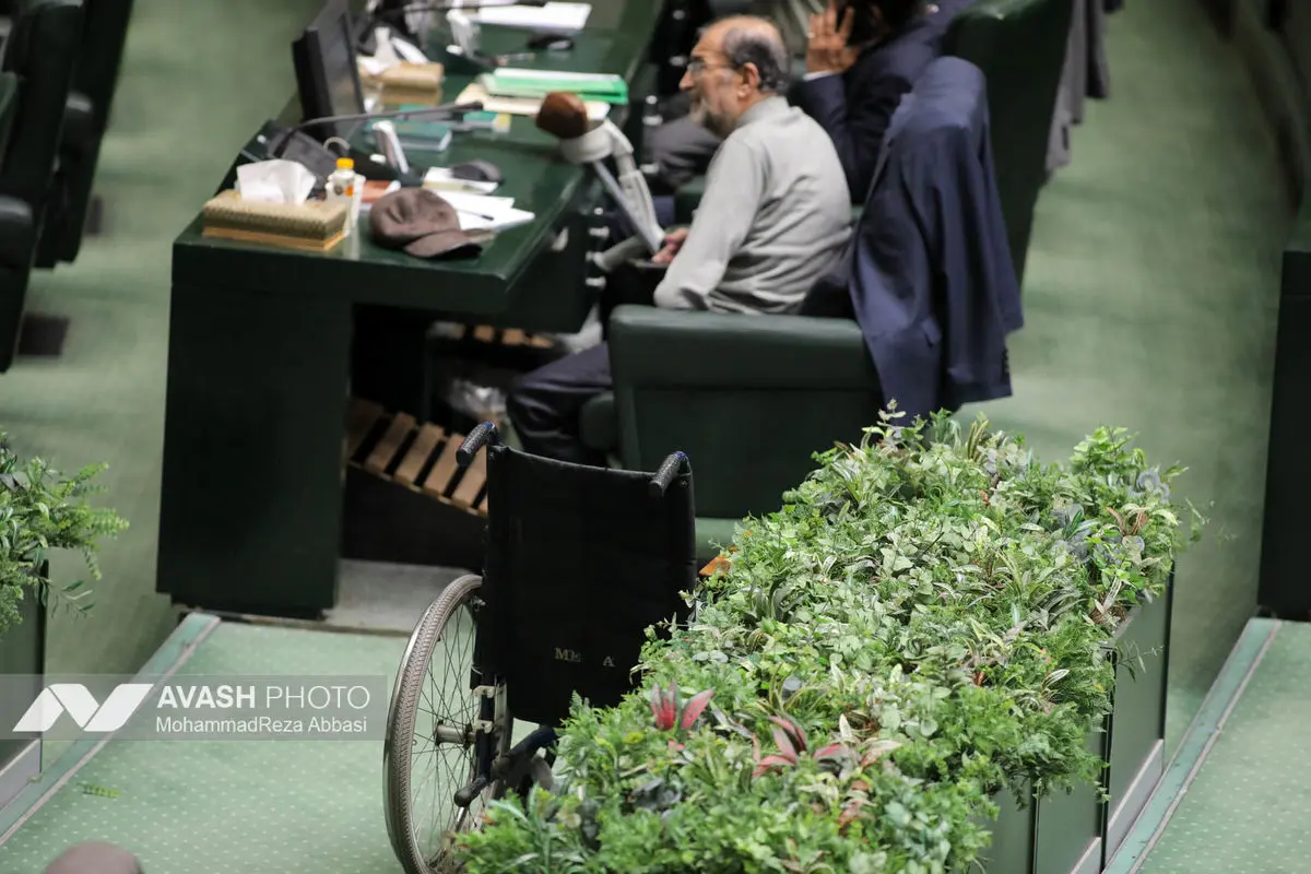 صحن علنی مجلس شورای اسلامی - ۲۸ بهمن ۱۴۰۴