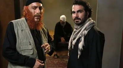 «بیگانگان» رکوردشکن شد 