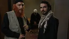 «بیگانگان» رکوردشکن شد 