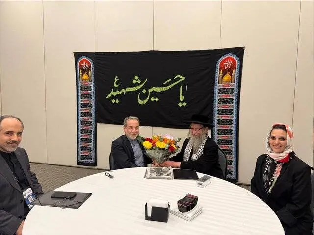 دیدار خاخام ضد صهیونیست با عراقچی در برزیل