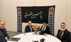 دیدار خاخام ضد صهیونیست با عراقچی در برزیل