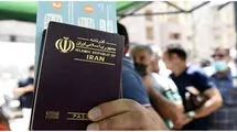 مبلغ عوارض خروج از کشور برای ۱۴۰۴ اعلام شد