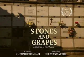 راه یابی فیلم «سنگ‌ها و انگورها» به جشنواره سفر اسپانیا