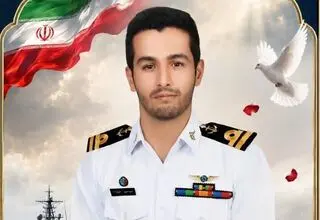 شهادت رزمنده نیروی دریایی ارتش در حمله آمریکا