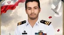 شهادت رزمنده نیروی دریایی ارتش در حمله آمریکا