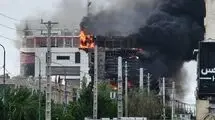 اسامی ۸ جان‌باخته آتش‌سوزی مجتمع ارغوان اندیشه اعلام شد