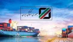 ادامه ترخیص شبانه‌روزی دارو و تجهیزات پزشکی از گمرک 