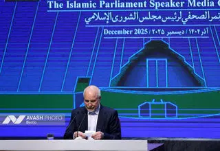 نشست خبری رئیس مجلس شورای اسلامی