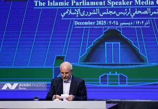 نشست خبری رئیس مجلس شورای اسلامی