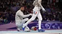رهبری از رنکینگ جهانی خارج شد