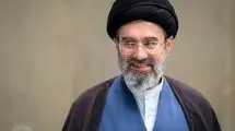 رهبر انقلاب در پیام نوروزی: سال ۱۴۰۵ سال اقتصاد مقاومتی در سایه وحدت ملی و امنیت ملی است