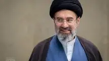 رهبر انقلاب در پیام نوروزی: سال ۱۴۰۵ سال اقتصاد مقاومتی در سایه وحدت ملی و امنیت ملی است