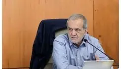 رونمایی از نسخه اولیه «سامانه رصد برخط پروژه‌های ملی» با حضور رئیس‌جمهور