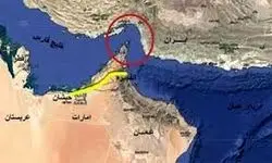 چهره جدید تنگه هرمز؛ رونمایی تهران از قواعد تازه‌