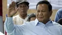 پیام اندونزی به دولت و ملت ایران 