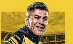 تغییرات مدیریتی در سپاهان