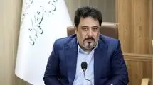 پرداخت مرحله دوم وام ضروری بازنشستگان کشوری+جزئیلت
