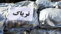 کشف ۱۱۲ کیلوگرم تریاک در قم