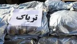 کشف ۱۱۲ کیلوگرم تریاک در قم