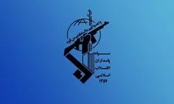 سپاه: یک فروند سوپر نفتکش متخلف در اثر اصابت با ۲ مین دریایی دچار آتش سوزی‌های مهیب شد