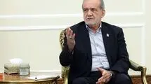 پزشکیان: دنبال جنگ نیستیم اما پاسخ قاطعی به متجاوزان خواهیم داد