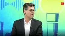 مصرف ۲۰ میلیارد کیلووات ساعت انرژی در یک سال توسط ماینرها