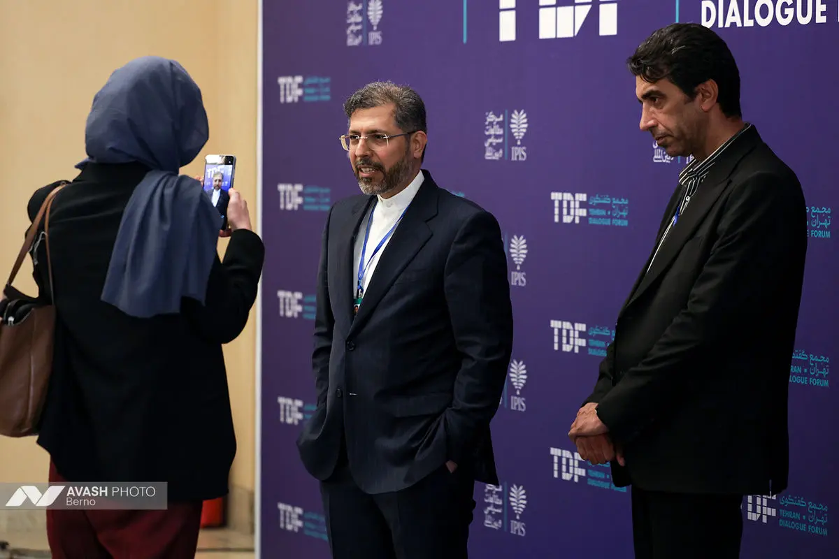 دومین روز «مجمع گفتگوی تهران»