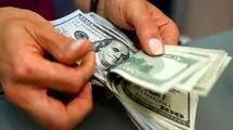 اعلام آخرین قیمت روز ارزها؛ ۹۲ هزار تومان برای دلار