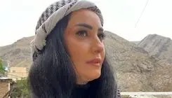 ایران را دوست دارم