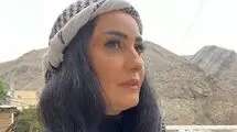 ایران را دوست دارم
