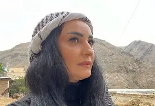 ایران را دوست دارم
