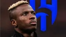 توافق اوسیمن با الهلال 