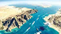 هرمز در آستانه نظم تازه 