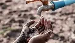 «آب» را جور دیگر باید دید