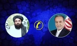 عراقچی: برای کاهش تنش میان پاکستان و افغانستان آماده همکاری هستیم