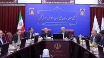 بدون بند مشروط تصویب شد؛ صورت های مالی سال  ۱۴۰۳ سازمان جمع آوری و فروش اموال تملیکی