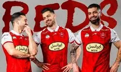 پایان نقل و انتقالات پرسپولیس با خرید 2 ستاره